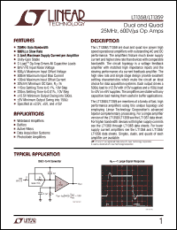 LT1359 Datasheet