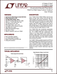 LT1366 Datasheet