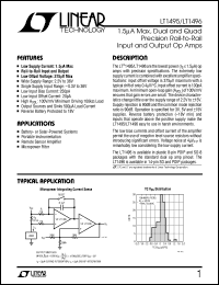 LT1496 Datasheet