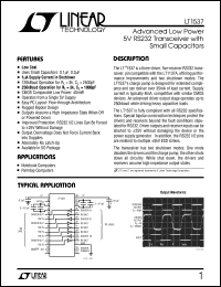 LT1537 Datasheet