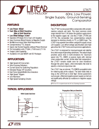 LT1671 Datasheet