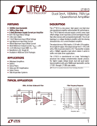 LT1813 Datasheet