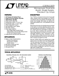 LT2079 Datasheet