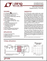 LTC695 Datasheet