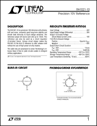 RH1078M Datasheet