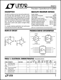 RH27C Datasheet