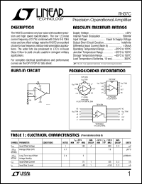 RH37C Datasheet