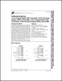 DS90C363MTD Datasheet