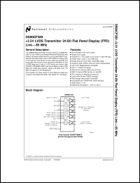 DS90CF383AMTD Datasheet