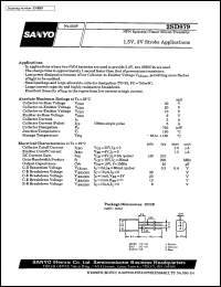 2SD879 Datasheet