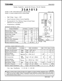 2SA1386A Datasheet