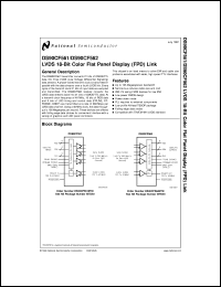 DS90CF561MTDX Datasheet