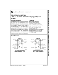 DS90CF562MTD Datasheet
