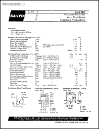 2SJ192 Datasheet