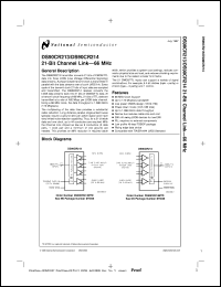 DS90CR214MTDX Datasheet