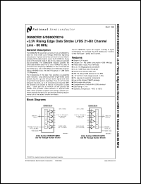 DS90CR216AMTD Datasheet