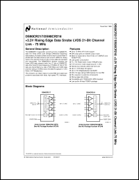 DS90CR218AMTD Datasheet