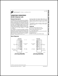 DS90CR282MTD Datasheet