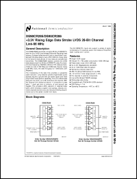 DS90CR286MTDX Datasheet