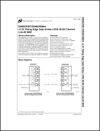 DS90CR288AMTDX Datasheet