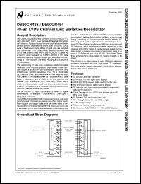 DS90CR484VJDX Datasheet