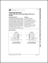 DS90CR583MTDX Datasheet
