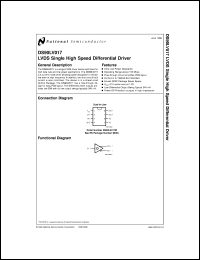 DS90LV017ATMX Datasheet