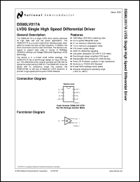 DS90LV019TMX Datasheet