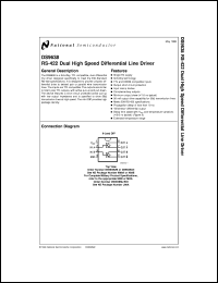 5962-8754601PA Datasheet