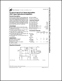 LF155H/883 Datasheet