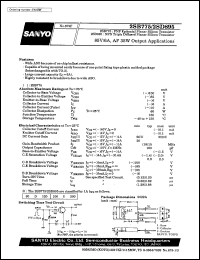 2SB775 Datasheet
