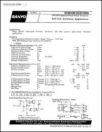 2SB829 Datasheet