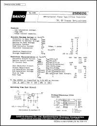 2SD826 Datasheet