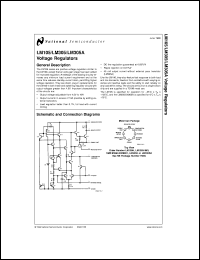 LM105H-MLS Datasheet