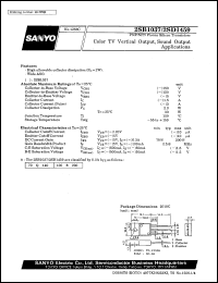 2SB1032(K) Datasheet