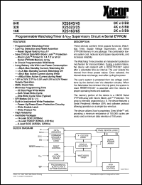 X25165V14I Datasheet