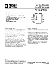 AD1403 Datasheet