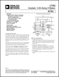 AD7869 Datasheet
