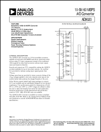 AD9020 Datasheet