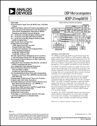 ADSP-21msp58 Datasheet