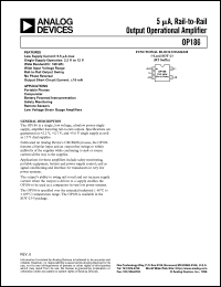 OP186 Datasheet