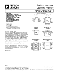 OP193 Datasheet