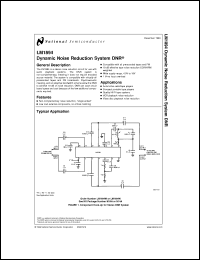 LM1896N-1 Datasheet