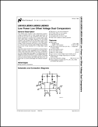LM193H-MLS Datasheet