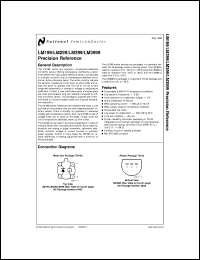 5962-8856101XA Datasheet