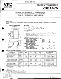 2SB1475-T1 Datasheet
