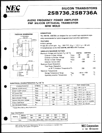 2SB736-L Datasheet