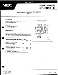 2SC2946(1) Datasheet