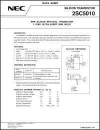 2SC5010-T1/-T2 Datasheet