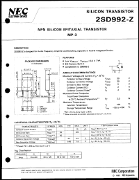 2SD992 Datasheet